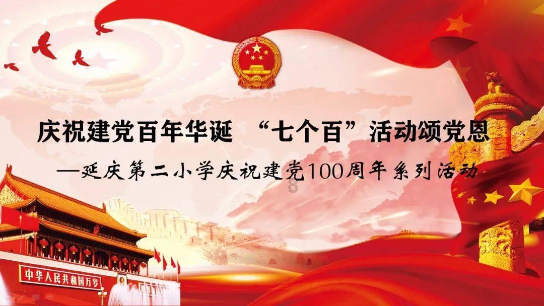 水系战士